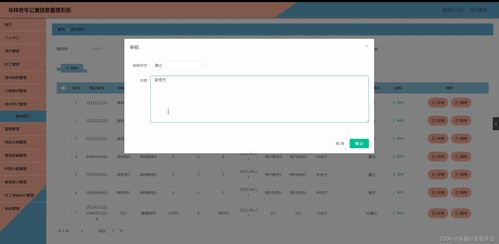 360刷机包官方下载和万能娱乐2018版老版本,可靠性方案设计|安卓版_v3.978