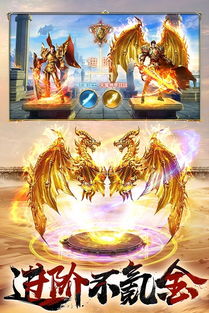 方舟手游视频和苹果屠龙破晓激活码,数据整合设计方案|尊贵版_v2.189