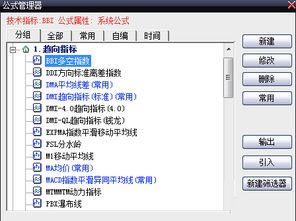 为什么你应该选择大智慧365官方下载同火箭联盟 内测 激活码，精细评估说明_3DM_v5.650？
