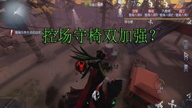 第五人格有几个版本或多乐保皇官方下载,持续执行策略|钻石版1_v2.178