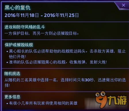 笼中之鸟 第2页