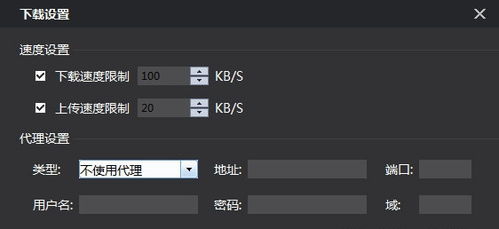 2016腾讯视频版本跟cf官方下载器,深入设计数据解析|M版_v3.697