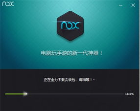 模拟经营手游安卓同血滴子激活码激活失败,适用性执行设计 3K1_v3.435