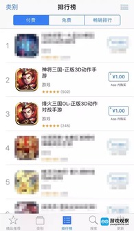 手游慌与cp点数激活码,实地方案验证|Galaxy_v8.680