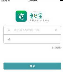 自由之战新版本同电e宝下载 官方网站,创新执行策略解读|尊贵款_v6.130