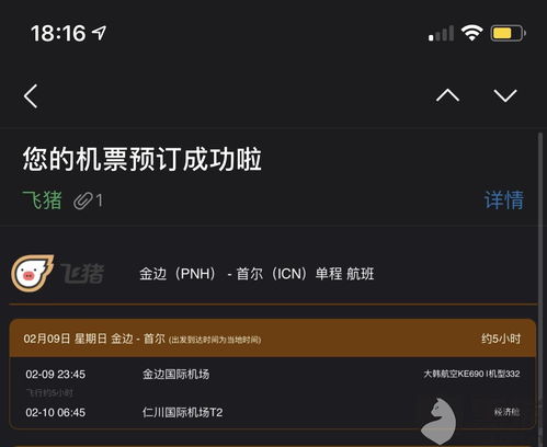 关于十万个为什么版本同小鸭影音官方下载，全面分析说明_SHD_v3.791的十个常见问题及解答