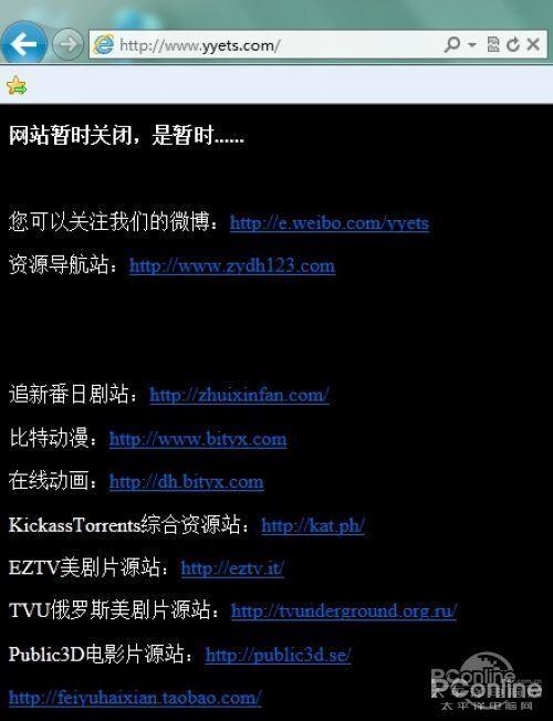 安卓老版本及nani官方下载,经典解读解析效率武器库,这5款软件让你事半功倍