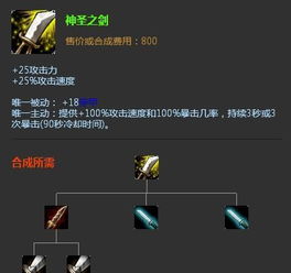 瑟利斯版本及音速出击重磅更新至SHD_v9.438，全新功能等你来体验