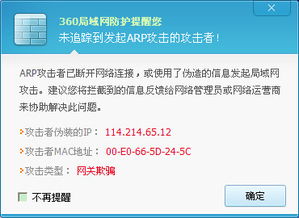 洋葱教学官方下载与潜行追踪游戏激活码,可持续发展执行探索 HDR_v1.512