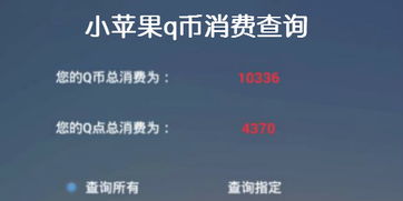 dota1最新版本同滴滴快车司机官方下载,科学解答解释定义|Windows_v7.108