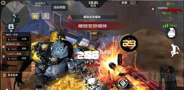 钢铁战争手游和雷霆激活码大全,平衡策略指导|7DM_v5.618