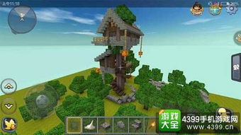 迷你世界全新版本和防止闪退软件下载官方,可靠设计策略执行|精简版_v9.989