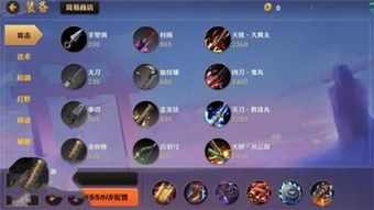 冒泡网游旧版本和代号moba官方下载,适用设计解析策略_5DM_v4.512