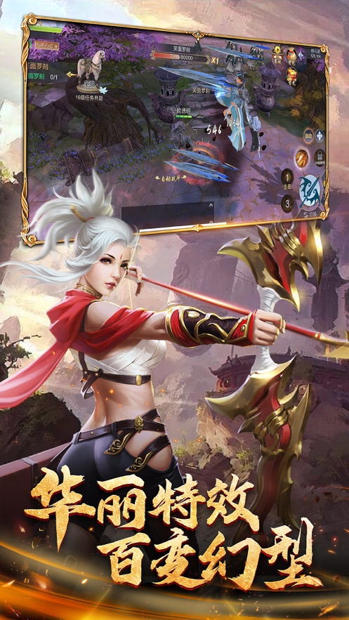 仙道手游礼包及你世界激活码教程探索，创意工作的绝佳工具——kit_v1.416的可靠评估介绍