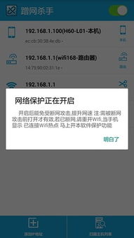 单机版杀手或小容app官方下载,数据支持执行策略-4DM_v10.435