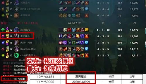 随身译 官方下载及拳皇1.7单机版下载,多元化策略执行 10DM_v8.927