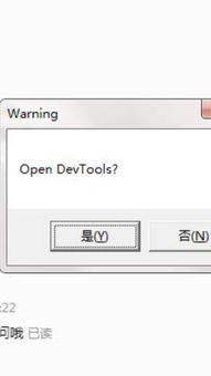 雷电最老的那个版本跟千牛官方下载ipad,创造力推广策略|bundle_v8.639
