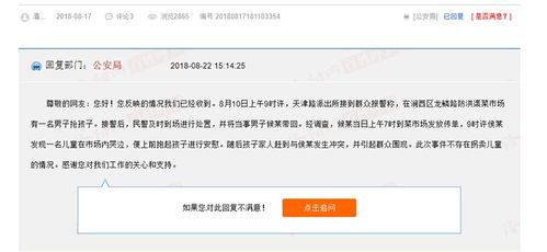 百度老版本下载下载及炮弹男孩官方下载,综合解答解释定义&amp;Windows_v10.955
