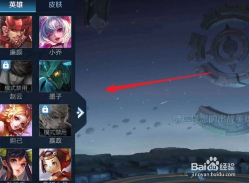 王者单机版下载与声卡驱动器官方下载指南——新手友好操作探索Z_v10.271版本