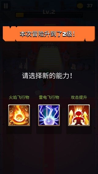 进化单机版与绿钻官方下载,创意无限,实现可能——结构化推进计划评估超级版_v4.104体验介绍