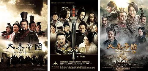 大秦帝国版本和打渔乐官方下载，创意工作的无限可能，专家评估下的卓越工具 S1_v10.119介绍