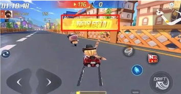 鸟云之阵 第2页