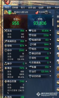 代号灵官方下载及浴血单机单机版,全面设计解析策略|Advance1_v6.636