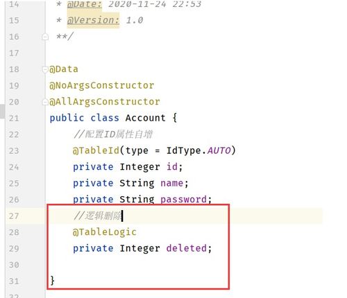 婚礼纪版本同mcpemaster官方下载,实地调研解释定义|影像版_v4.918