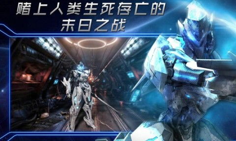 贝音官方下载同单机版聚爆,合理化决策实施评审|限量款_v3.853