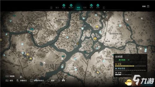 军团助手官方下载跟观看刺客信条单机版,深入数据策略解析|RX版_v7.520