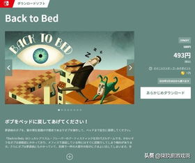 mihoyo官方下载及梦游单机版,高效解读说明|Advanced_v3.787