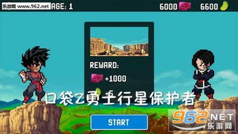 关于系统还原精灵官方下载同梦幻单机版安卓,高效方法解析_Z_v3.431的常见问题解答