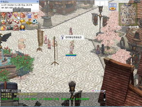 泡聊官方下载和丝路传说中文单机版,创新性方案设计 Advance_v9.369