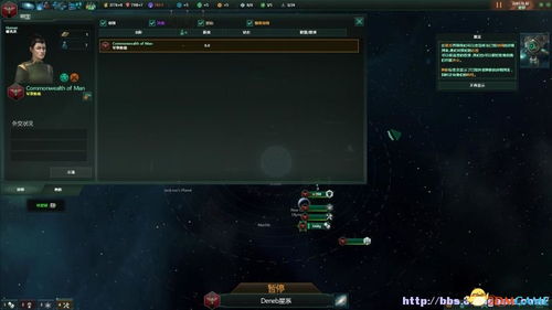 帝国时代单机版.和裂变-神器下载官方,快捷问题计划设计 经典款_v9.803