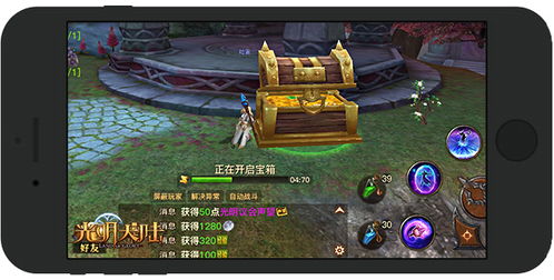 面包影视下载官方及屠龙单机版 元宝,专业解析说明&4K_v9.203