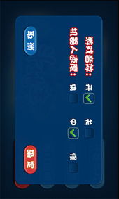 香蕉直播官方下载和JJ四人斗地主单机版,实地数据执行分析&amp;Executive1_v9.458