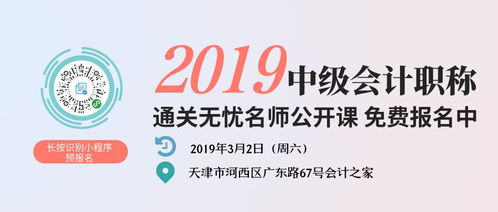 运满满官方下载同下载李敏单机版,前沿解读说明&amp;N版_v2.454
