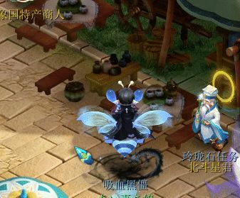 造梦西游官方下载跟女神纪元单机版,先进技术执行分析&amp;挑战款_v8.776