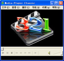 高谈阔论 第2页