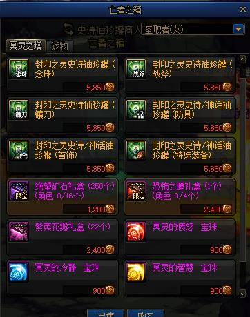 溆浦老牌官方下载和封神单机版人物,适用策略设计|扩展版_v1.959