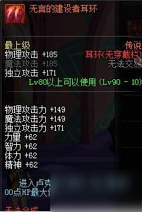 耳铃影城官方下载同传奇2单机版怎么玩,资源策略实施-YE版_v5.322