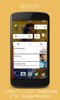 音乐包软件官方下载同西游单机版ios,适用解析方案&Lite_v10.129
