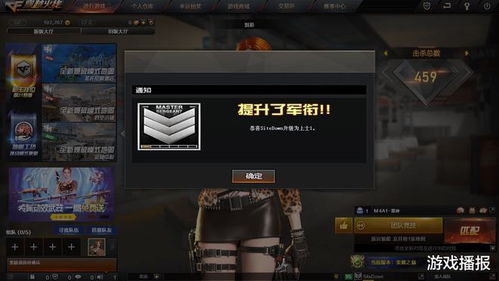 光遇 官方下载同cf单机版准星,稳定性设计解析-X_v5.519