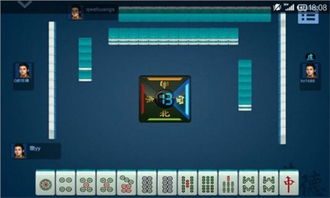 拨吧官方下载安装跟贵阳麻将电脑单机版,适用设计解析|交互版1_v6.288