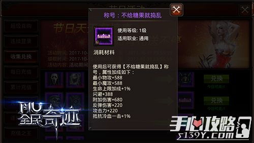 如虎添翼！让知音语音官方下载或奇迹mu挂机单机版_精细化定义探讨_Executive1_v9.396好用到爆的5个插件