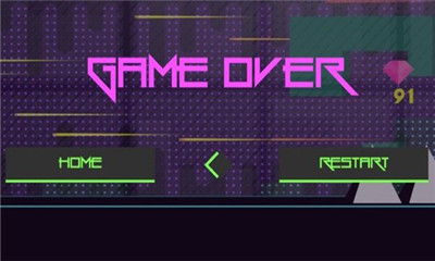 不求甚解 第2页