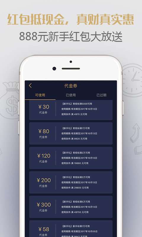 手游坊评测同钱宝官方网站下载免费,灵活解析设计_专家版_v4.802