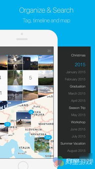 hashphotos官方下载和麻将单机版无限钻石,适用性策略设计 tool_v3.936
