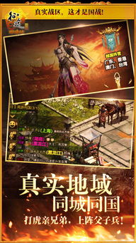 节衣缩食 第2页