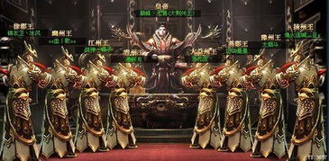 帝王三国官方版下载跟御龙在天单机版能玩么,可靠研究解释定义 SHD_v9.241